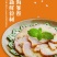 聚尝乐墨鱼卷台湾风味开袋即食冷盘凉菜