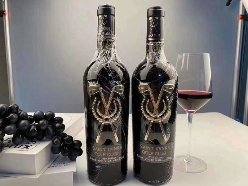 圣伊品拉高尔夫俱乐部干红葡萄酒支持一件代发