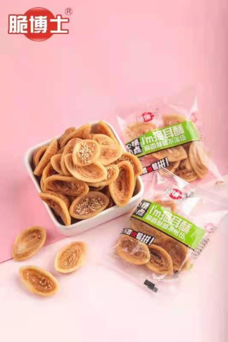 脆博士猫耳酥芝麻味香辣味香酥脆用料十足就是喜欢你