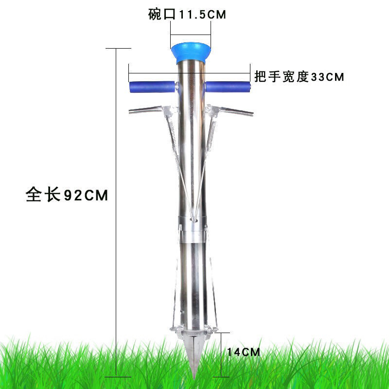 种苗器秒栽器栽苗器移苗器蔬菜水果栽苗器种植插苗器移苗农具