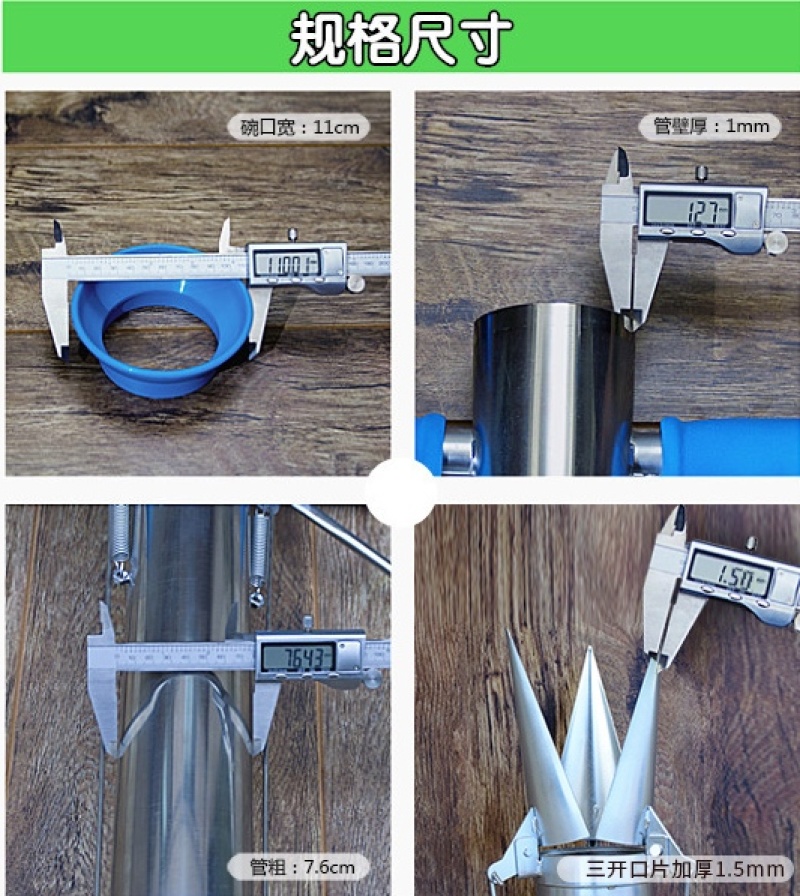 种苗器秒栽器栽苗器移苗器蔬菜水果栽苗器种植插苗器移苗农具