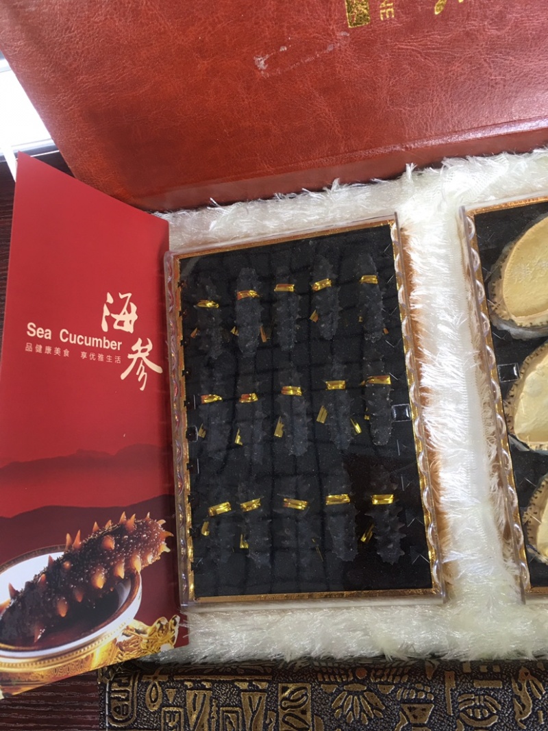 海参礼盒组合礼盒套组，一件代发货包邮