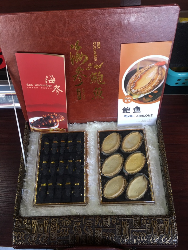 海参礼盒组合礼盒套组，一件代发货包邮