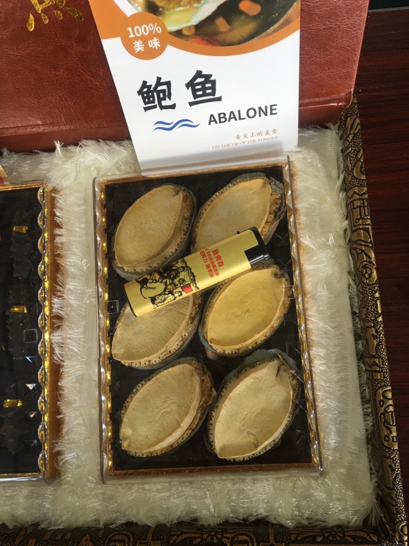 海参礼盒组合礼盒套组，一件代发货包邮