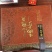 海参礼盒组合礼盒套组，一件代发货包邮