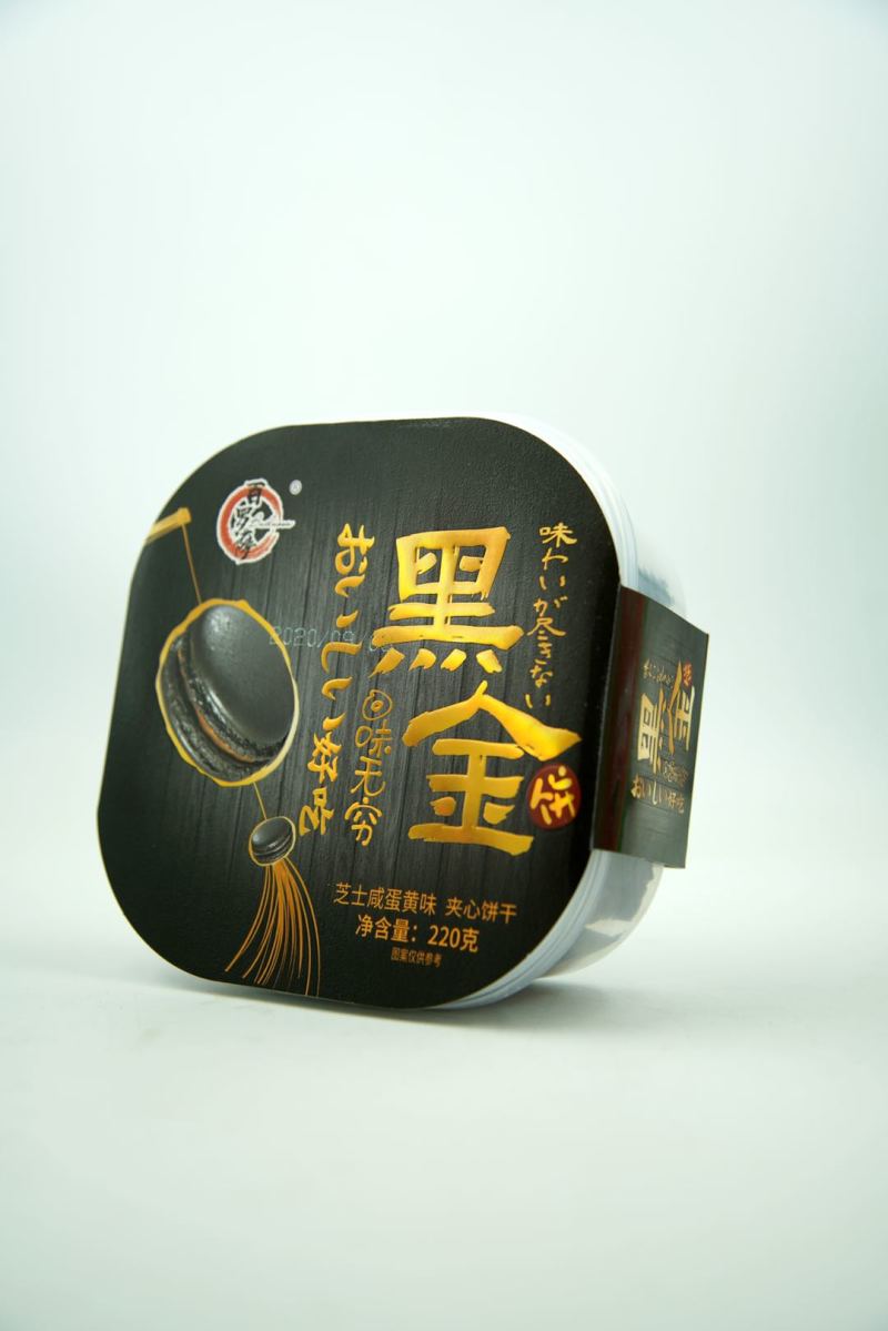 百罗萨西瓜味马卡龙夹心饼干办公追剧零售保鲜盒包装香酥甜脆
