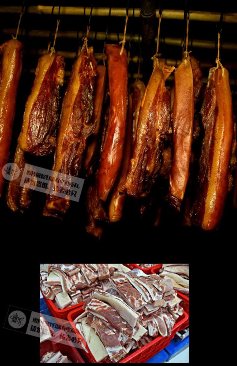 老八区后腿腊肉手工香肠湖南湘西土家特产古法手工熏制