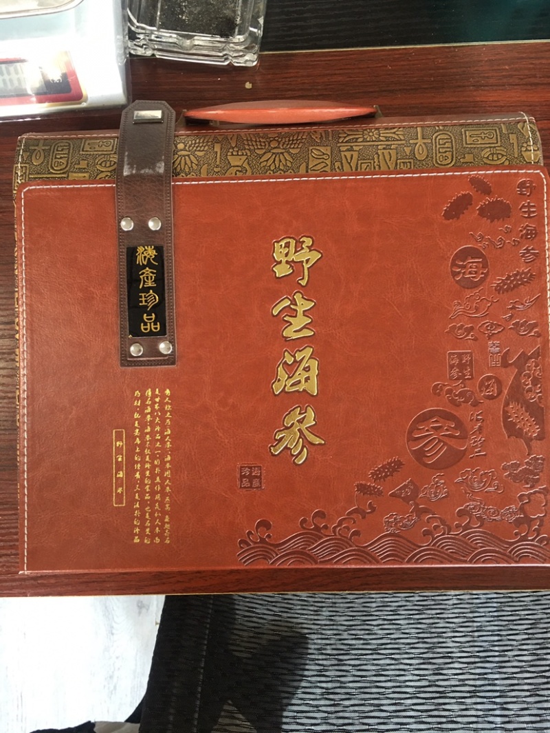 淡干海参礼盒一盒半斤装海参25个装包邮