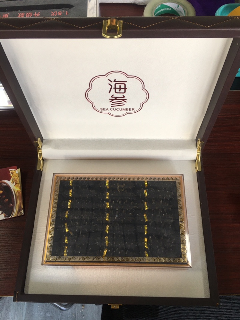 海参礼盒淡干海参淡干一件发货包邮到家