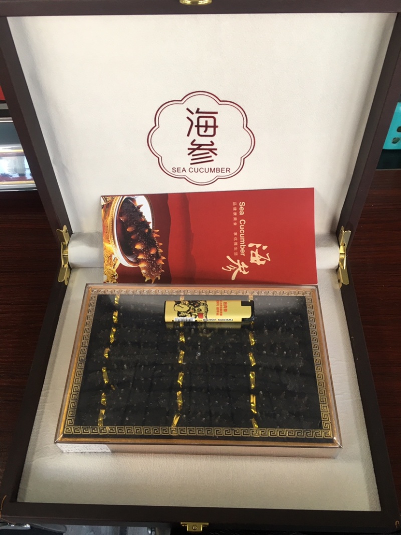 海参礼盒淡干海参淡干一件发货包邮到家
