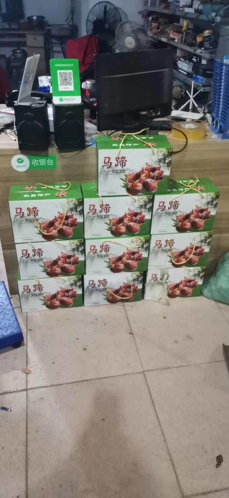 专业供商超，平台，电商，供货力强，可持续供货！