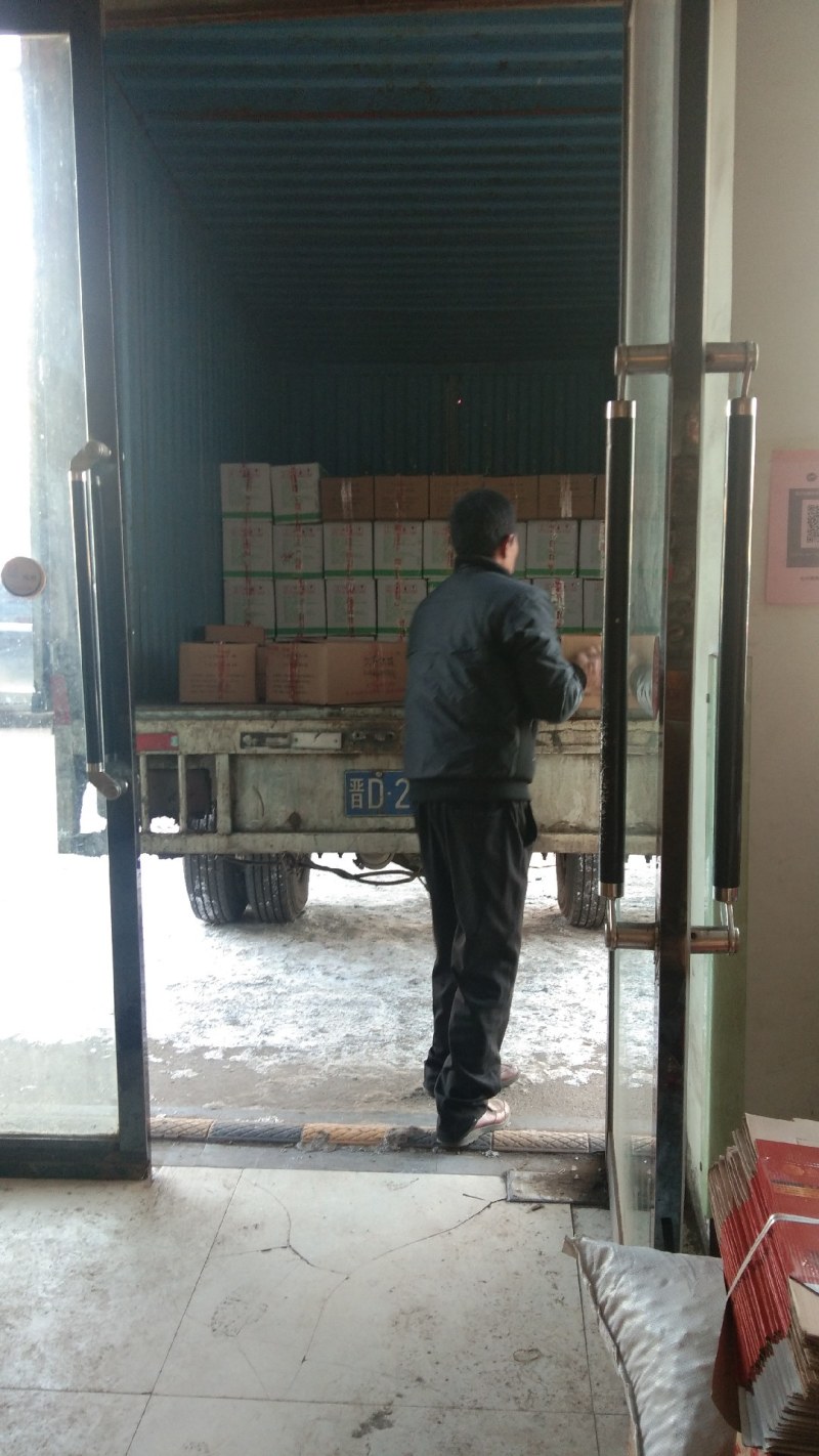 （沁州黄）小米