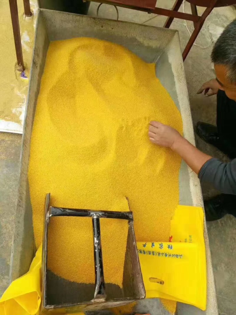（沁州黄）小米