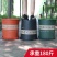 7加仑特大号加仑盆加厚塑料花盆树脂种树绿植果树月季超大花