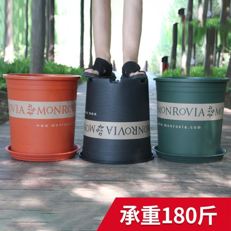 7加仑特大号加仑盆加厚塑料花盆树脂种树绿植果树月季超大花