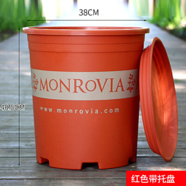 7加仑特大号加仑盆加厚塑料花盆树脂种树绿植果树月季超大花