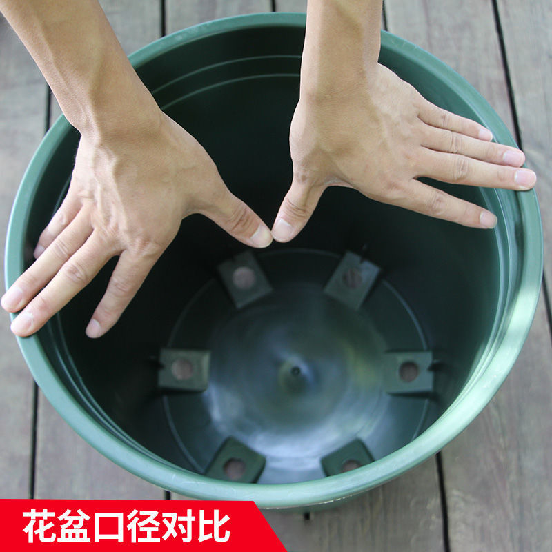7加仑特大号加仑盆加厚塑料花盆树脂种树绿植果树月季超大花