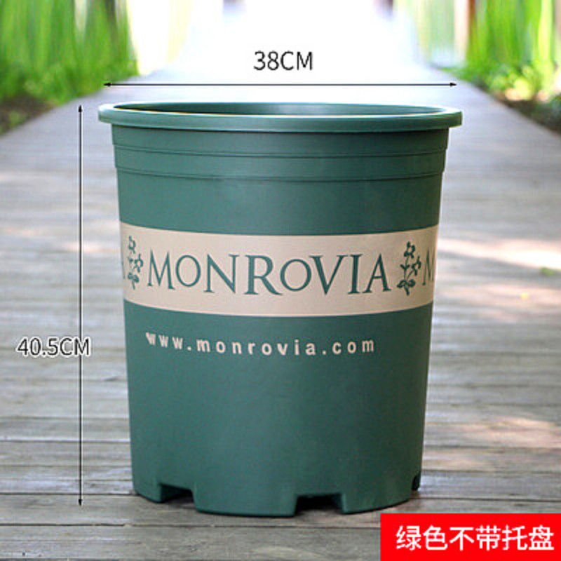 7加仑特大号加仑盆加厚塑料花盆树脂种树绿植果树月季超大花