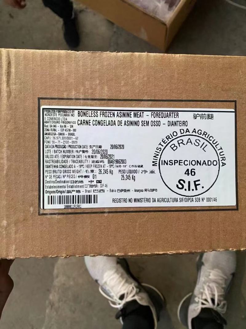 巴西驴肉手续齐全开始预售，蒙古马肉新货到货，颜色漂亮