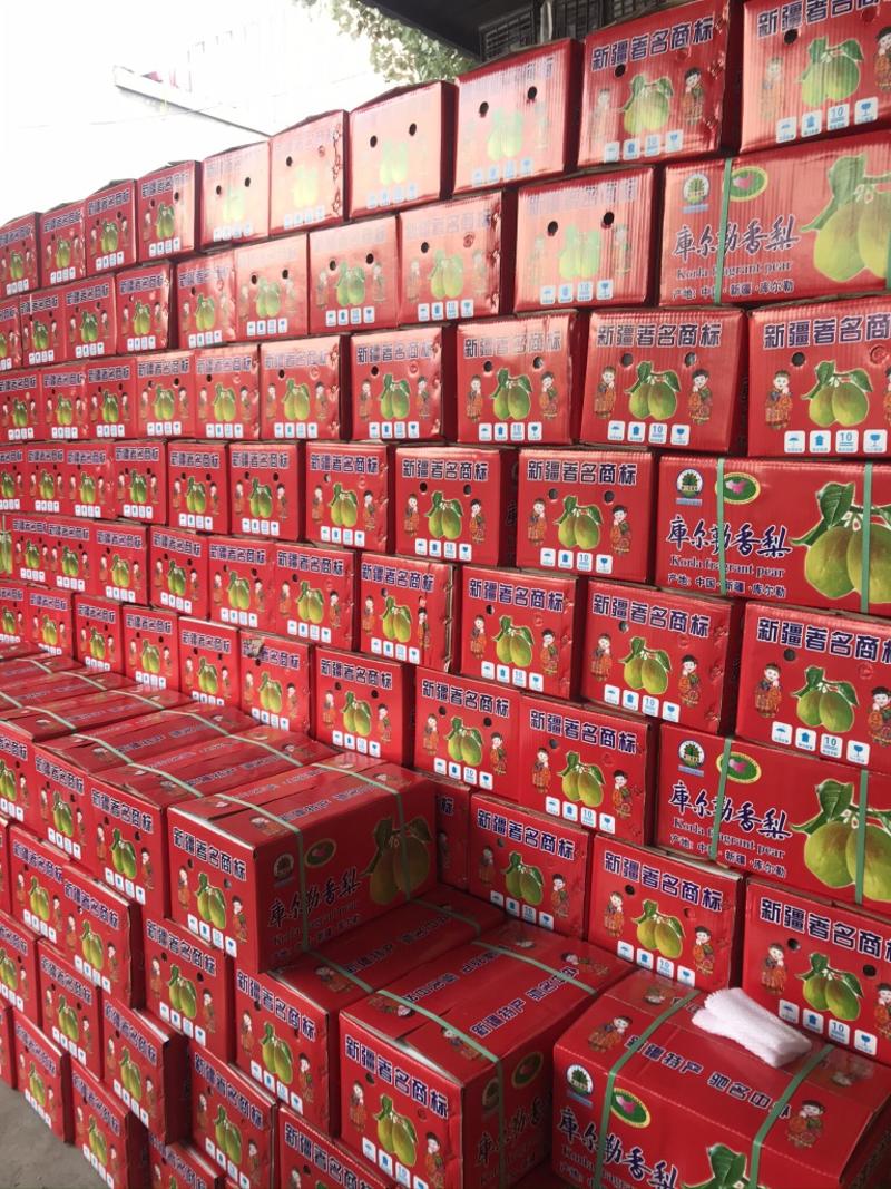 红香酥梨，框装，纸箱包装，市场批发，整车发货
