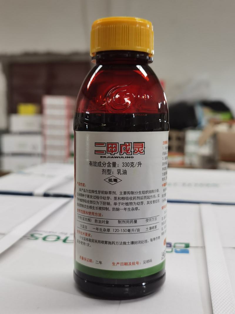 二甲戊灵施田补33%二甲戊灵甘蓝玉米棉花一年生杂草农药