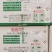 二甲戊灵施田补33%二甲戊灵甘蓝玉米棉花一年生杂草农药