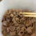 冷冻海肠小海肠烟台本地野生海肠250g装
