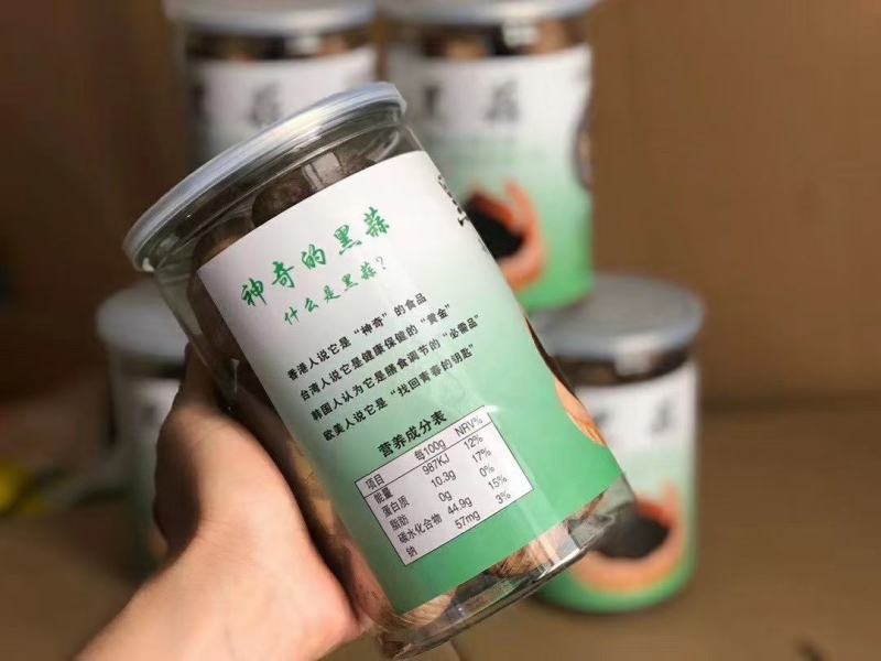 黑蒜独头粒黑蒜质量好一箱12罐价格实惠