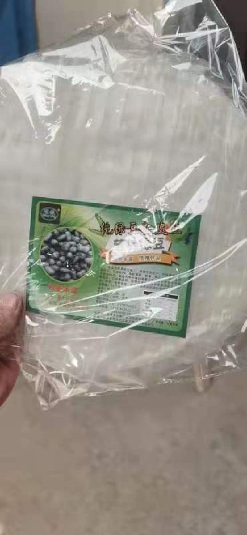 手工绿豆粉皮厂家直销
