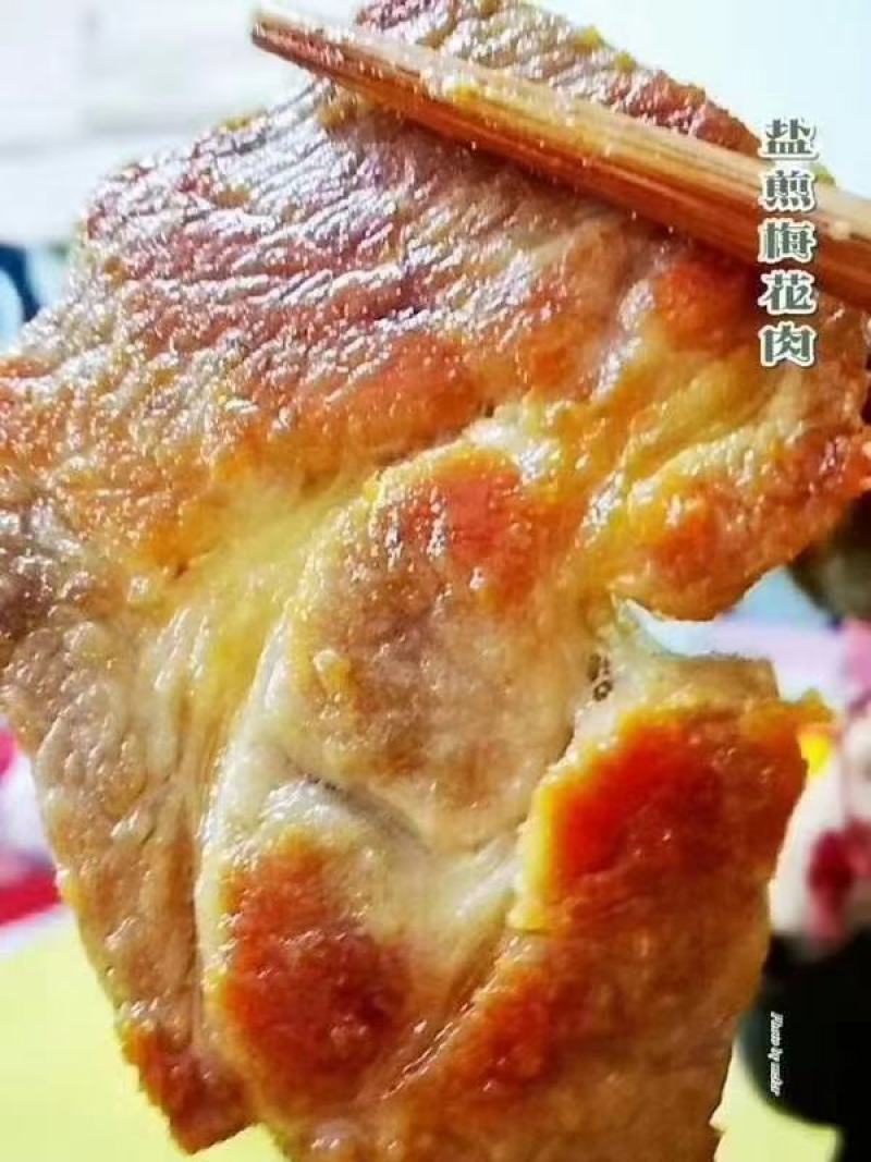 梅花肉肉卷，适合煎，烤，涮，