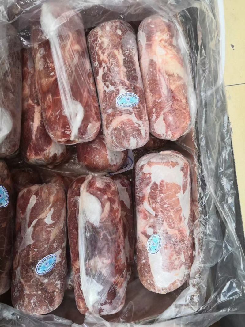 梅花肉肉卷，适合煎，烤，涮，