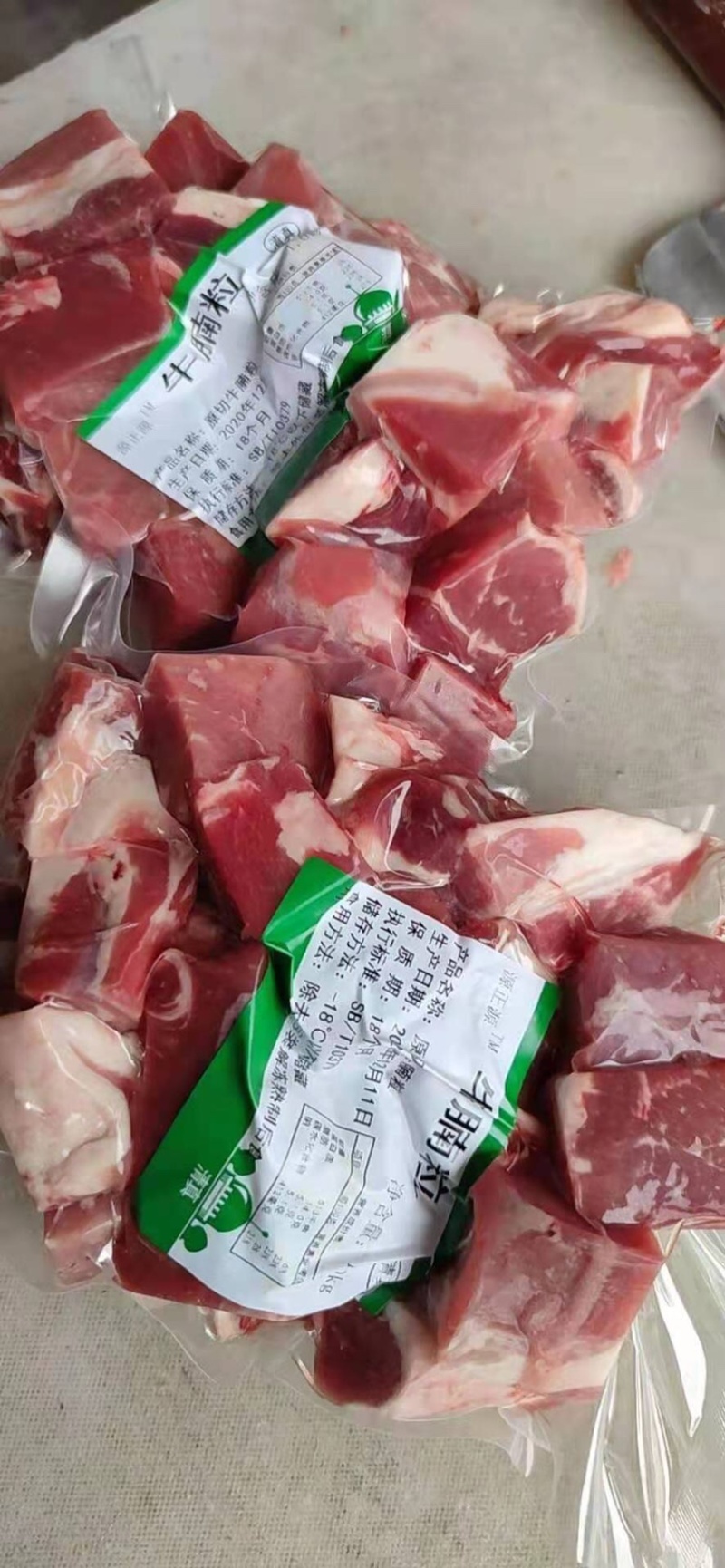 纯干牛肉粒牛腩粒质量上乘量大价优饭店必备