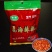 花海辣椒面，纯手工石磨磨制
