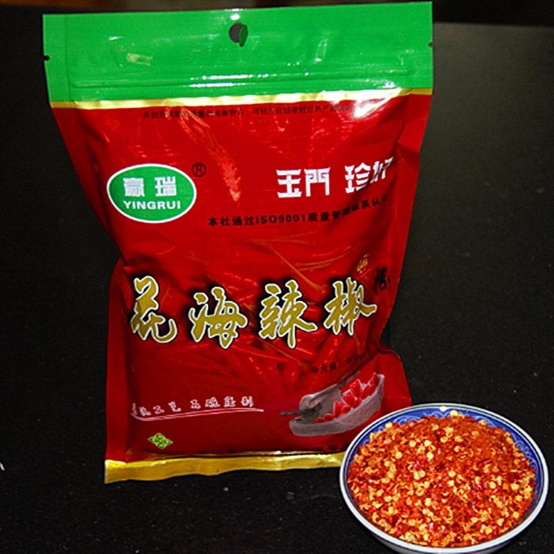 花海辣椒面，纯手工石磨磨制