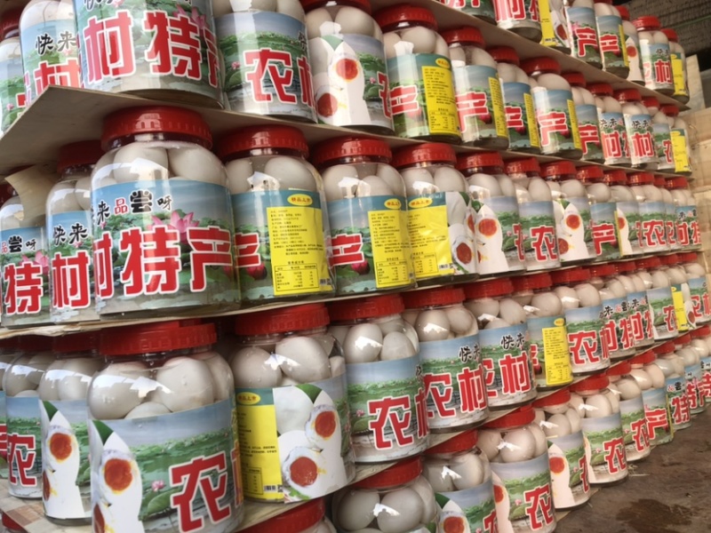 桶装蛋大鸭蛋农村特产桶装大白蛋咸鸭蛋