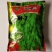 毛豆种子极早熟大粒毛豆青豆高产品种种子