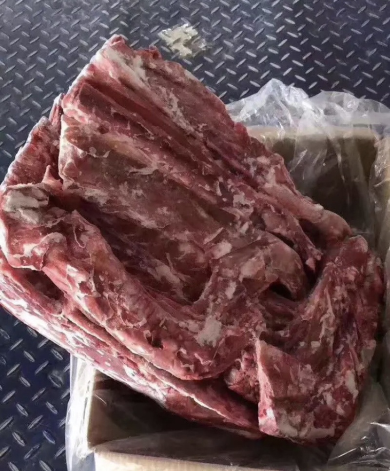 纯国产清真羊蝎子包装质量上乘欢迎咨询
