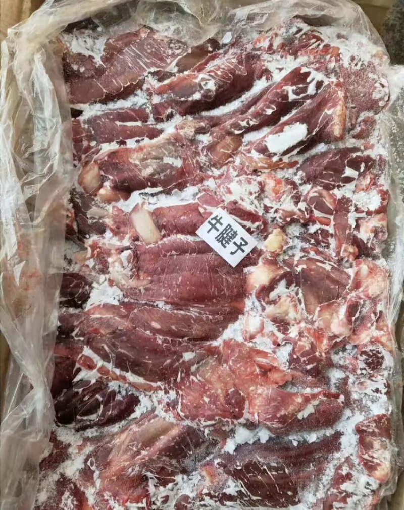 精品牛腱子国产质量上乘量大价优饭店必备