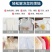 【高品质】散装彩漂粉彩色白衣服去黄漂白剂去污渍去油去霉洗