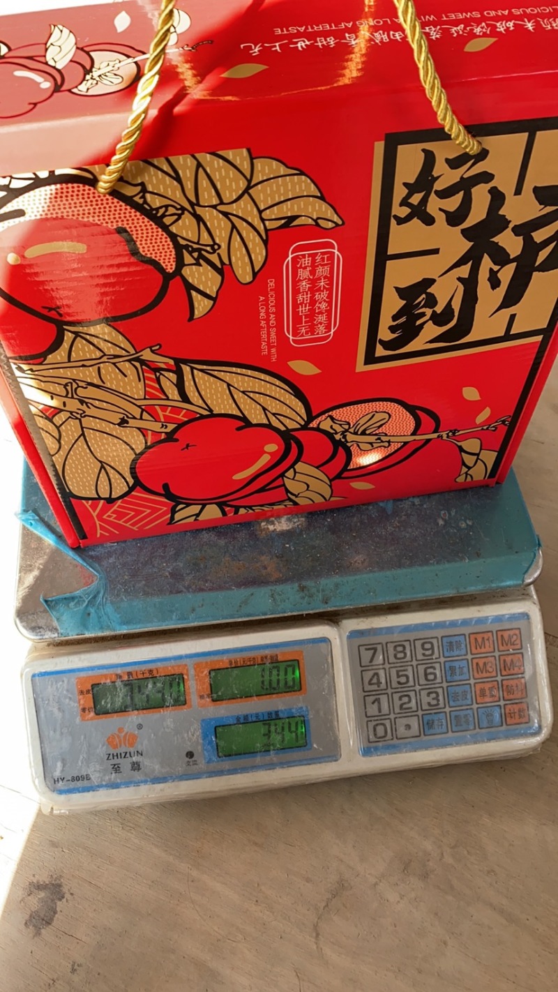 山东流心吊柿饼3斤礼盒装圆柿饼，支持一件代发