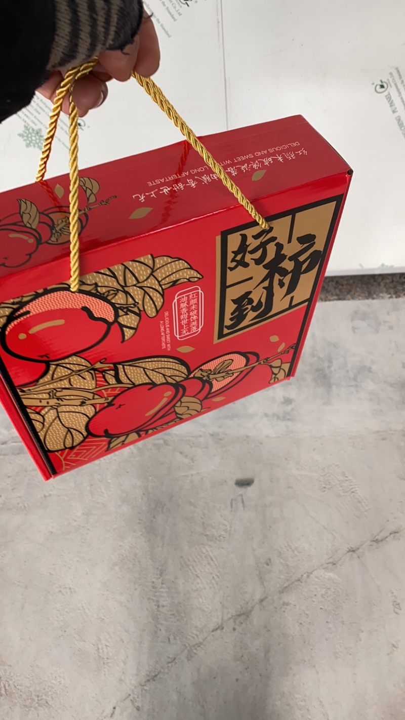 山东流心吊柿饼3斤礼盒装圆柿饼，支持一件代发