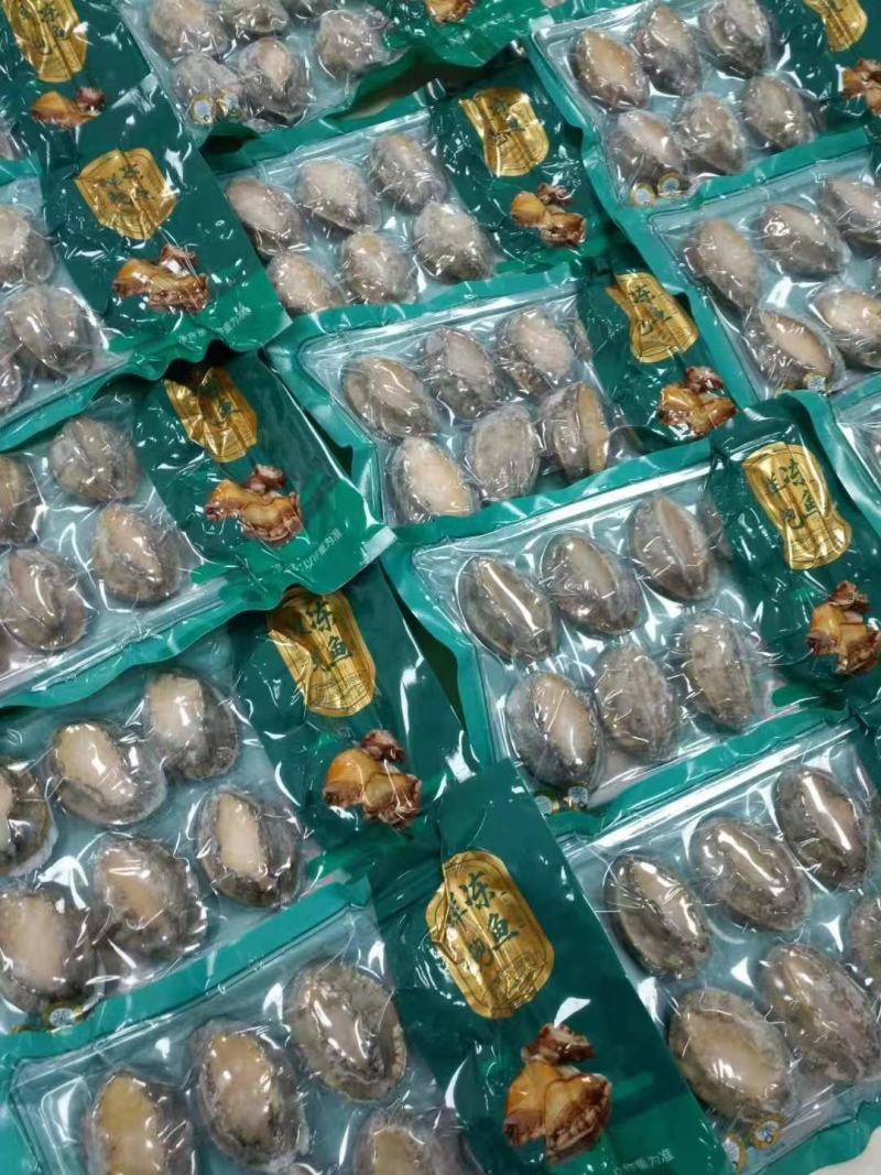 漂烫速冻鲍鱼，漂烫在八分熟度，缓化之后缩水小，口感劲道