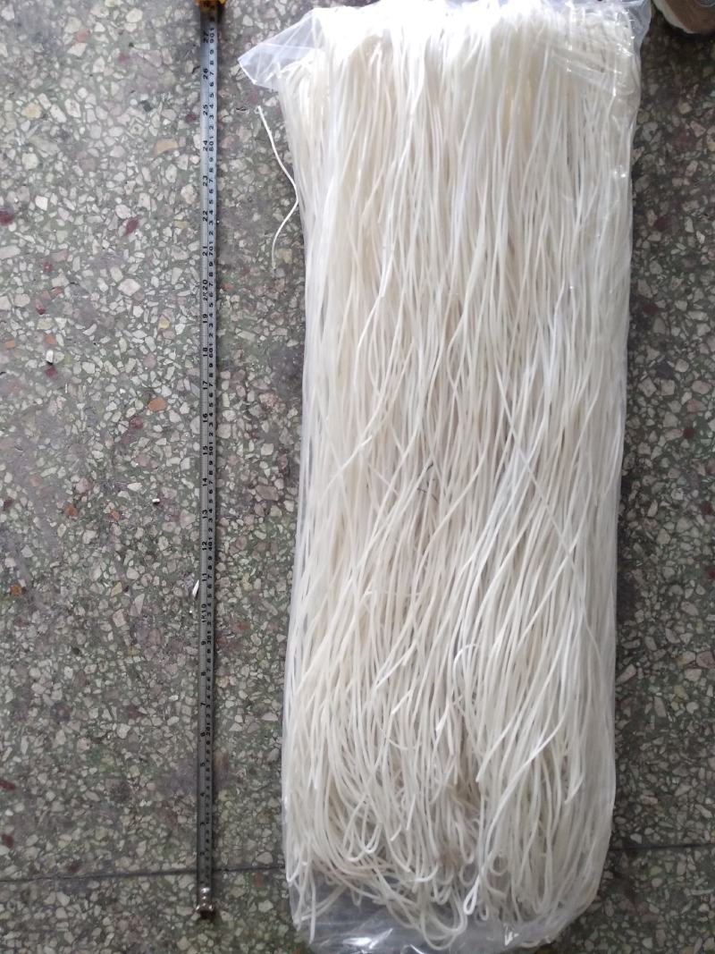 土豆粉条木薯粉条5斤10斤宽粉二条细粉山西离石