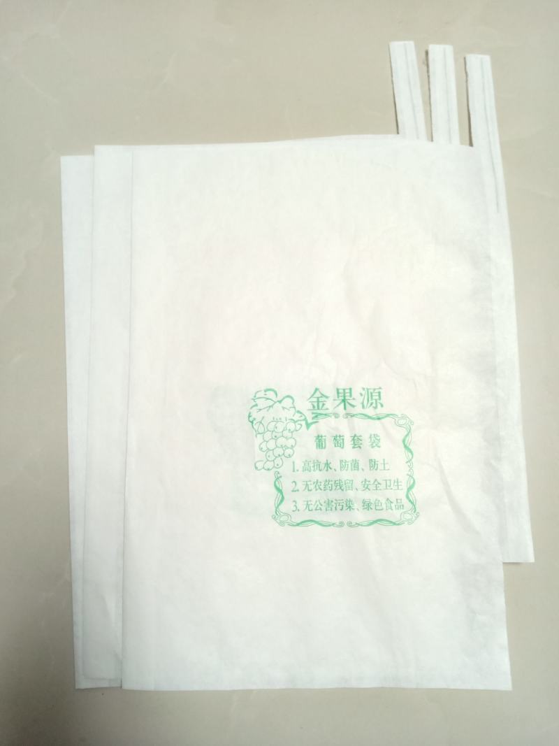 葡萄袋，28/36..等各种规格都是厂价直销。