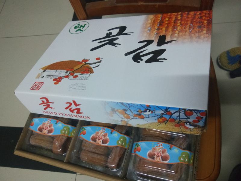 桂林平乐农家自产优质柿饼