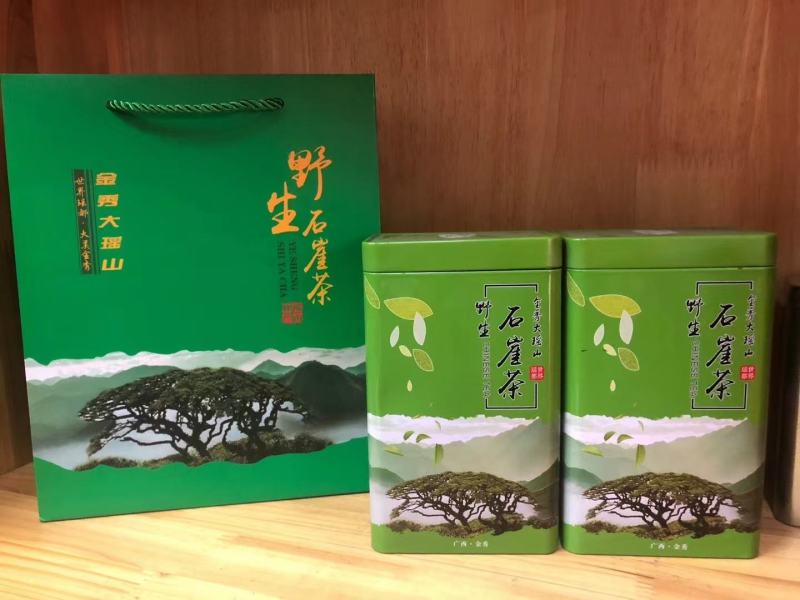 大瑶山野生石岩茶，绿茶！