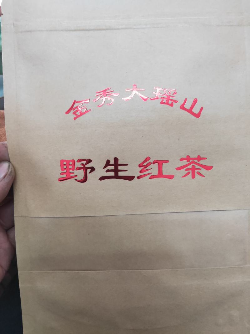 大瑶山古树红茶，清香味！