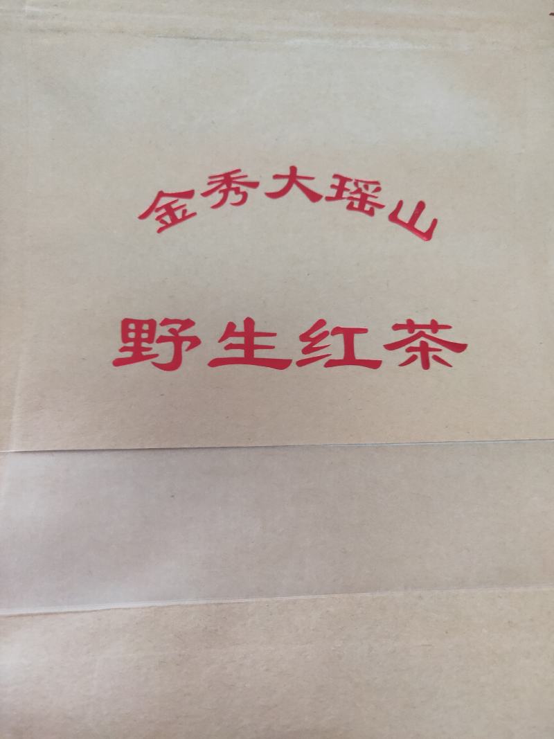 大瑶山古树红茶，清香味！