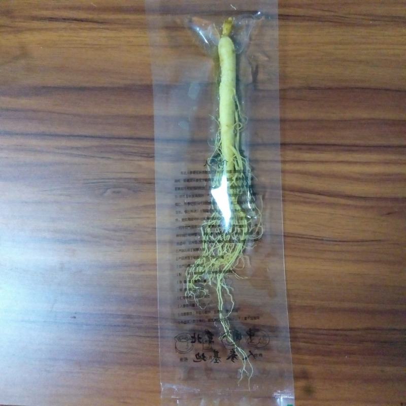 人参长白山保鲜参泡酒煲汤炖鸡专用一手货源参农批发直销
