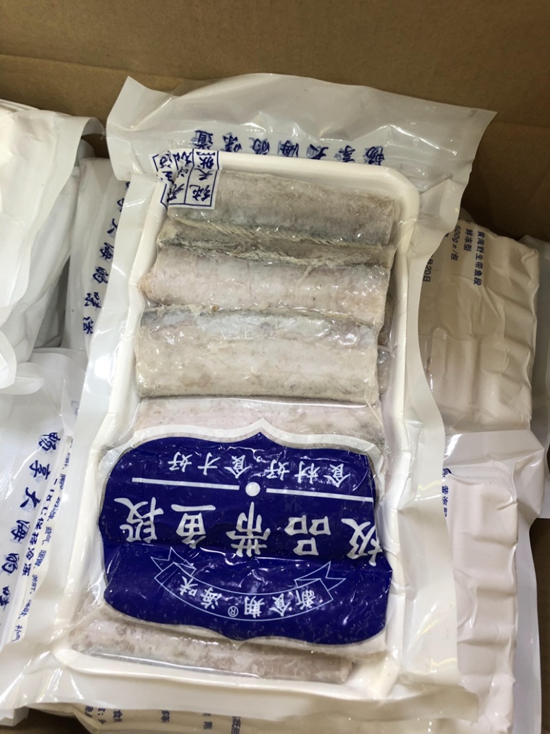 带鱼带鱼中段连云港本地小眼带鱼